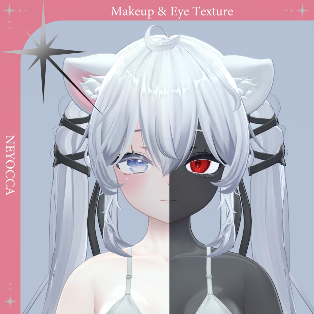【シオ専用】Kurohada_Akuma Makeup & Eye Texture
