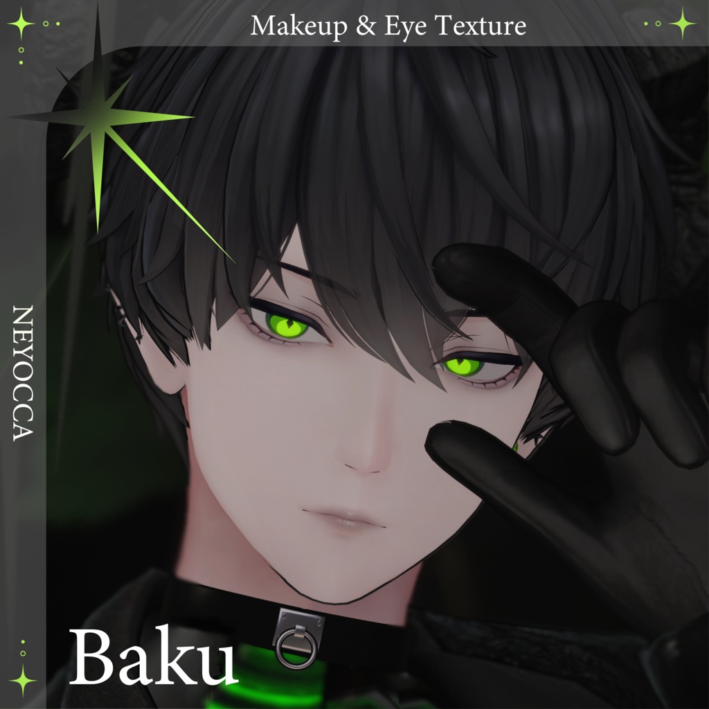 半額sale❕【獏専用】Simple Makeup ＆ Eye Texture & blendshape
