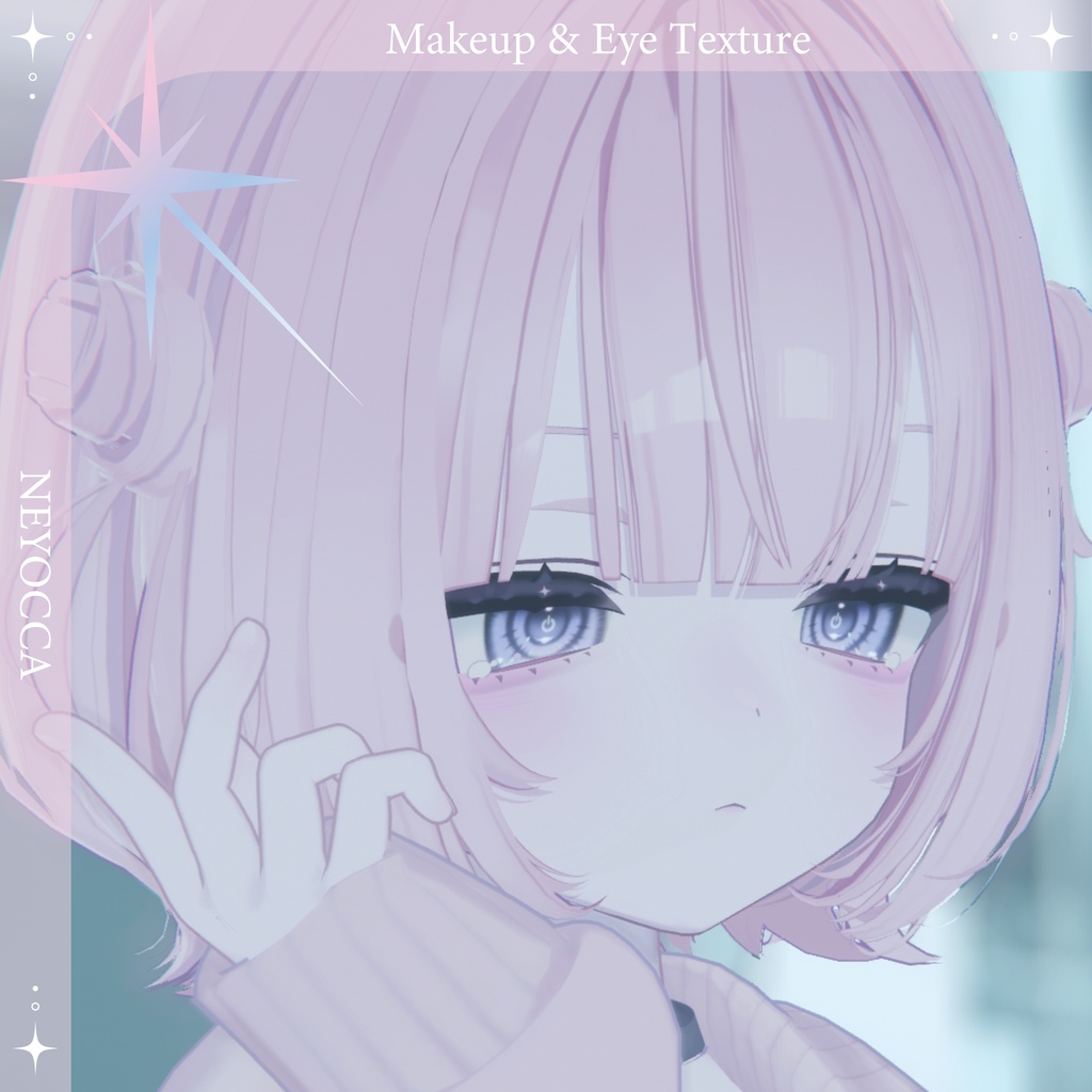 【うらら専用】Pink Makeup & Eye Texture