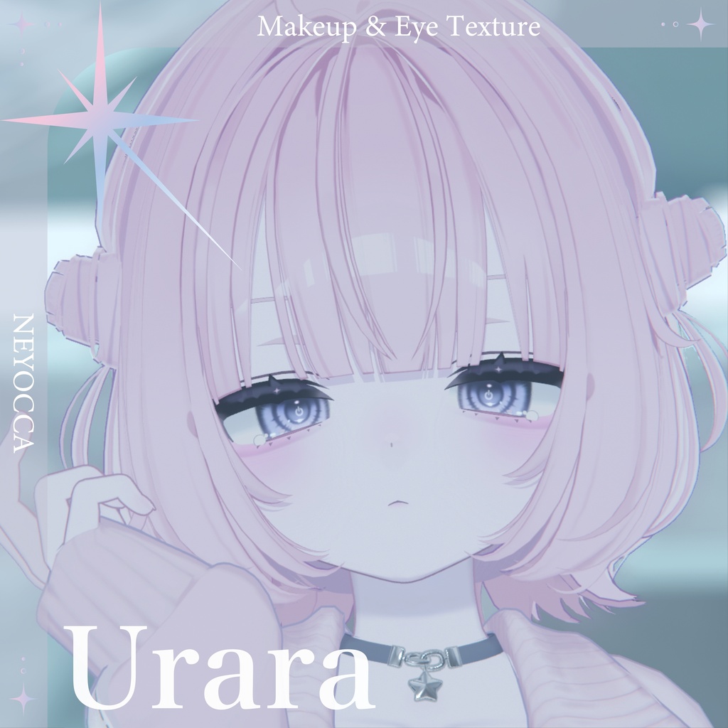 【うらら専用】Pink Makeup ＆ Eye Texture