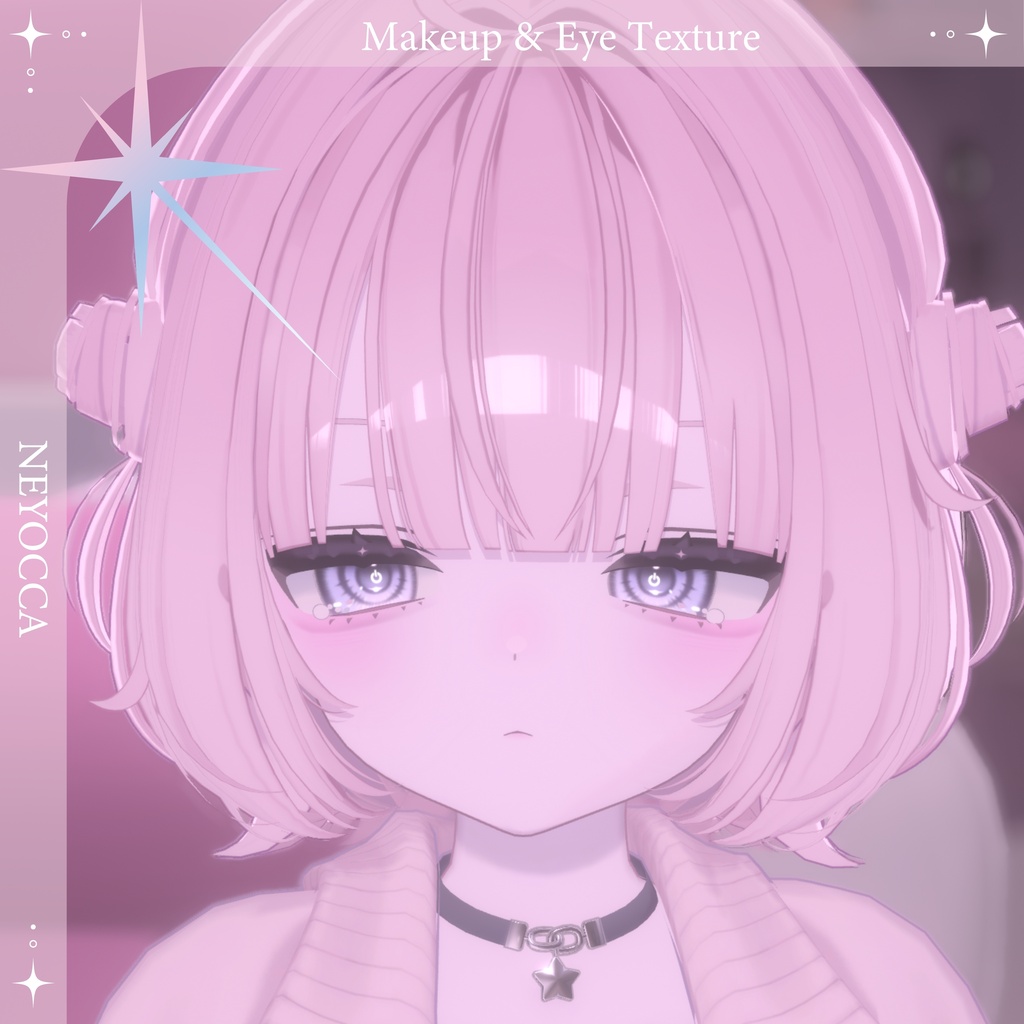 【うらら専用】Pink Makeup & Eye Texture