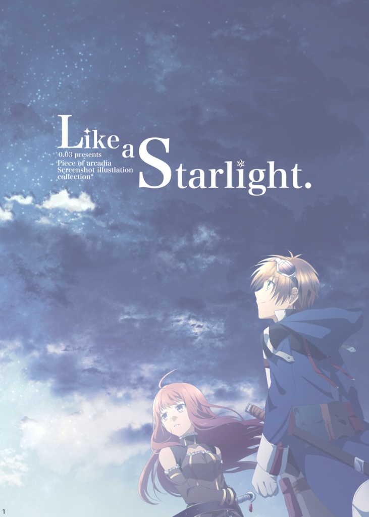 Like a Starlight.