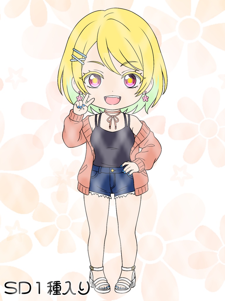 【無料有り】TRPG立ち絵|現代女性|ギャル系・明るい性格|表情7種+SD付き|