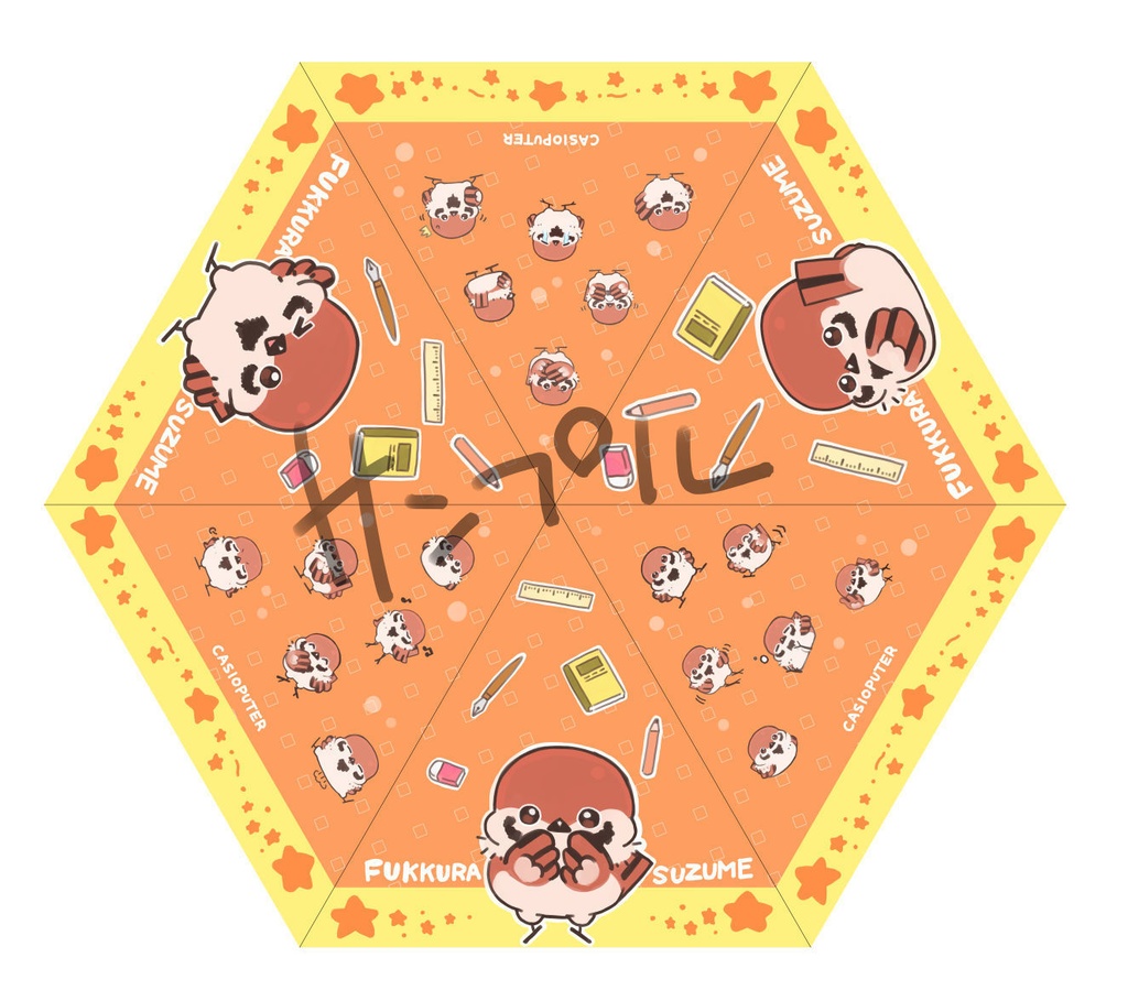 【日傘】スズメの傘