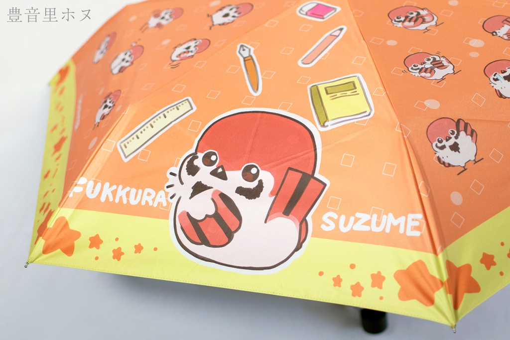 【日傘】スズメの傘