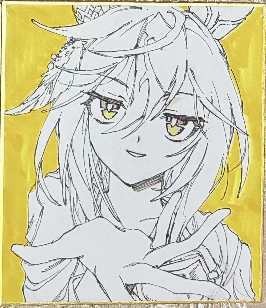 新刊色紙セット