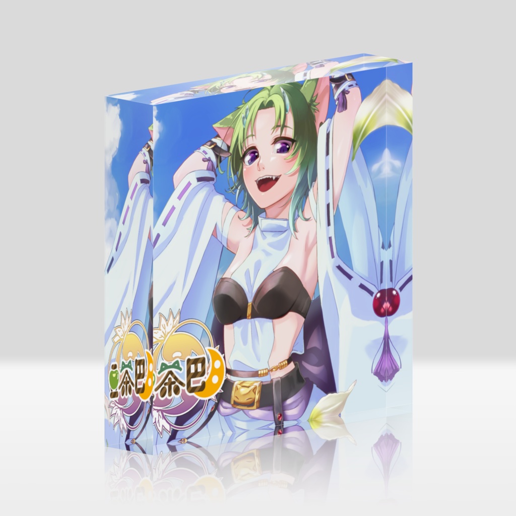 BD記念アクリルブロック