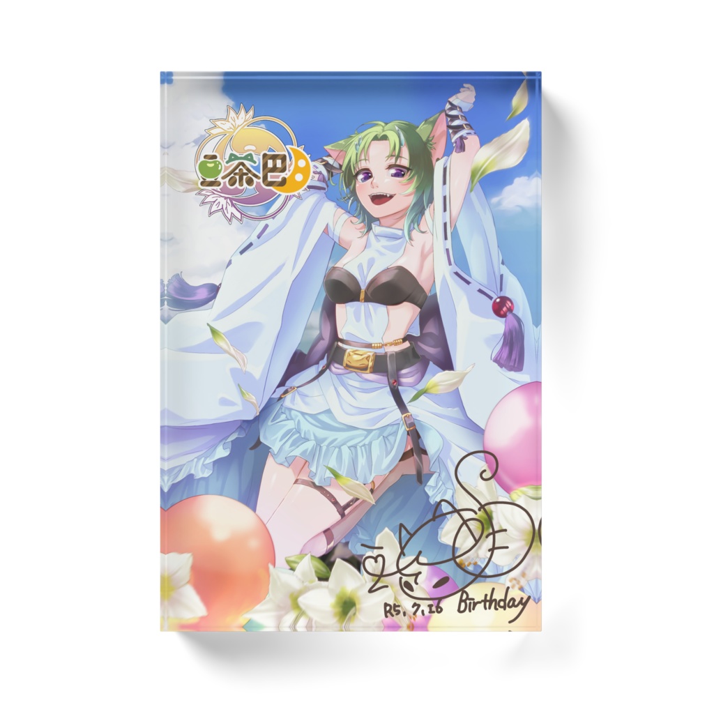 BD記念アクリルブロック