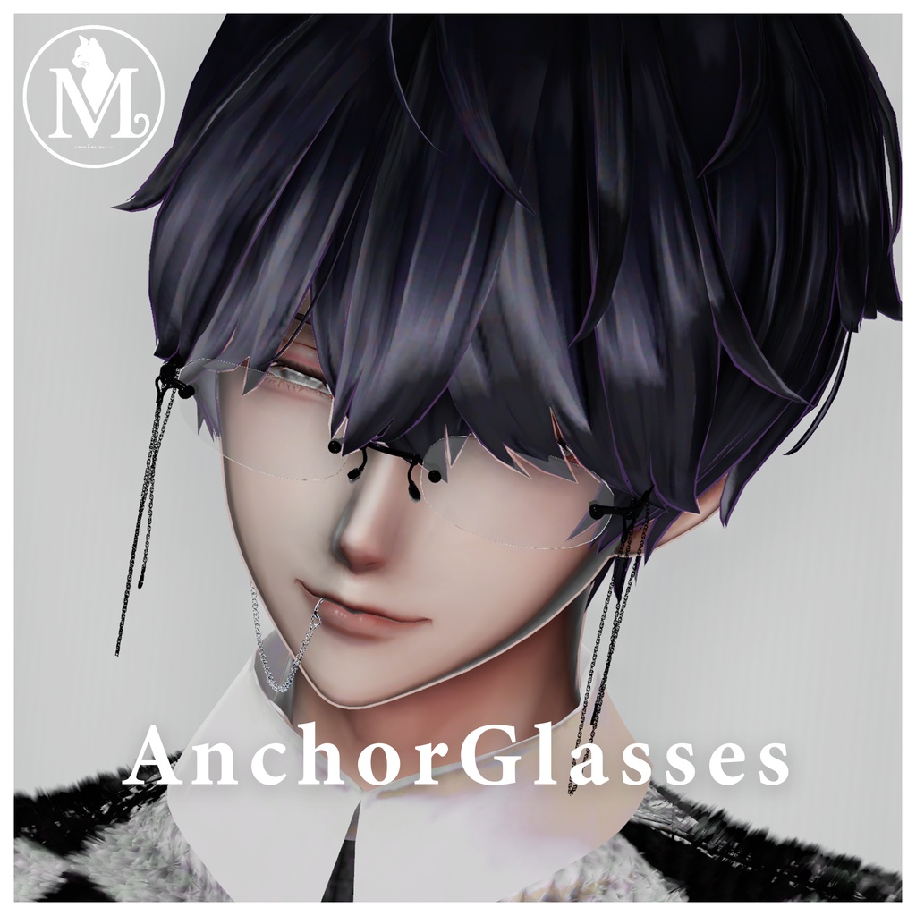 【調整シェイプキーあり】AnchorGlasses メガネアクセサリー