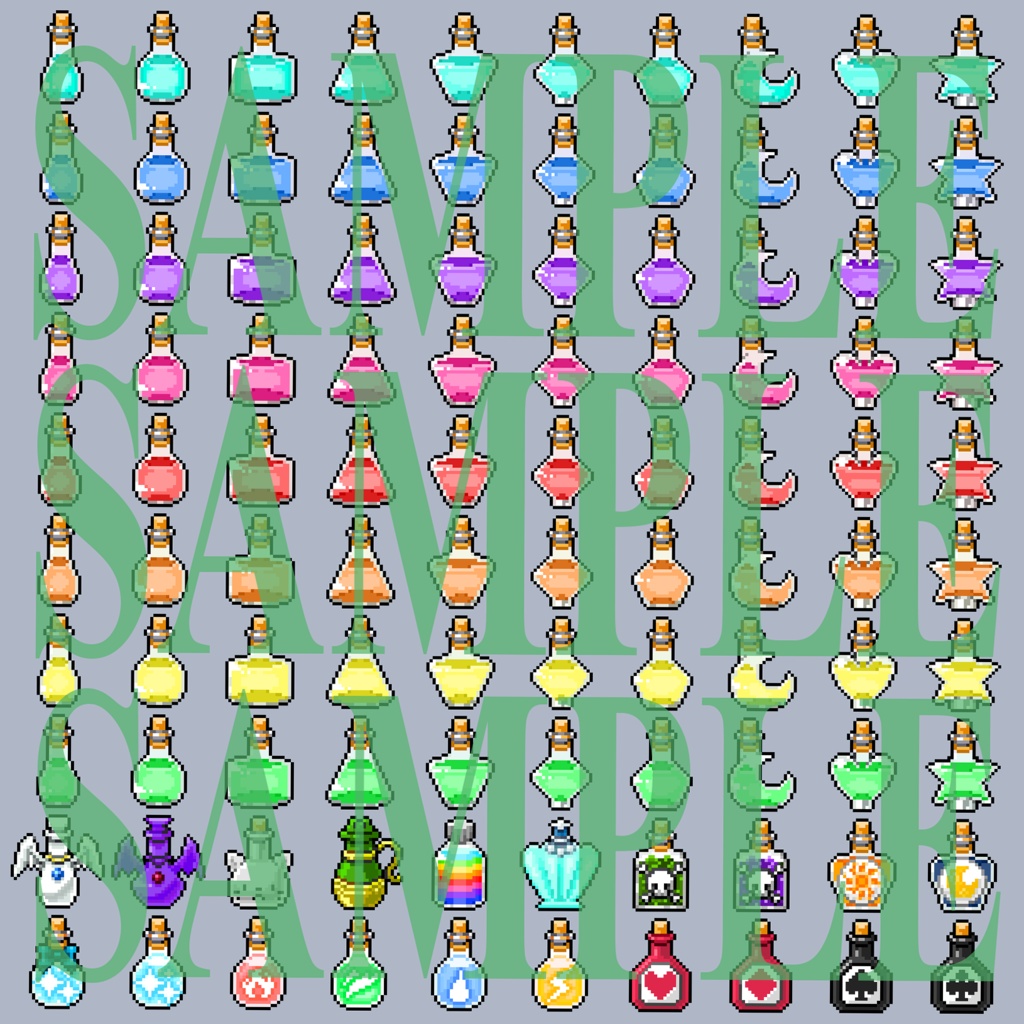 ポーション ハコニワのドットアイテムアイコン