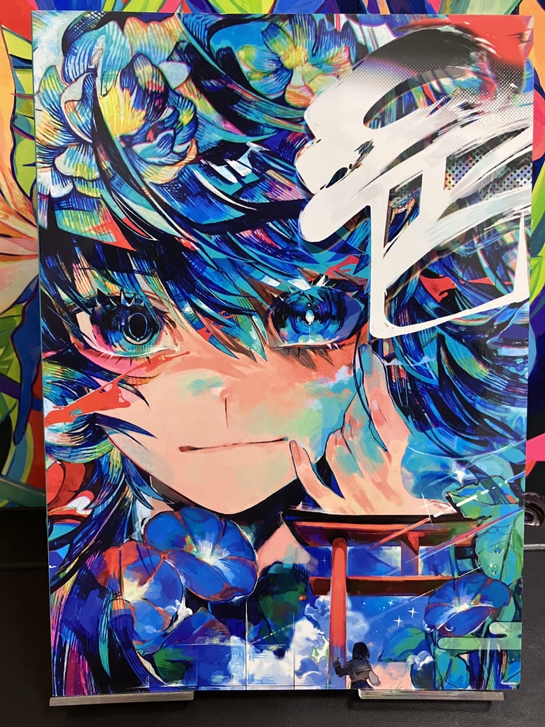 新刊(ポスカおまけ付き)