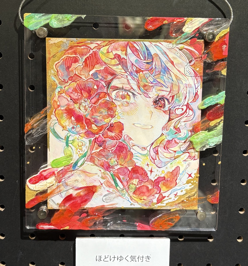 色紙原画 (額縁込み)