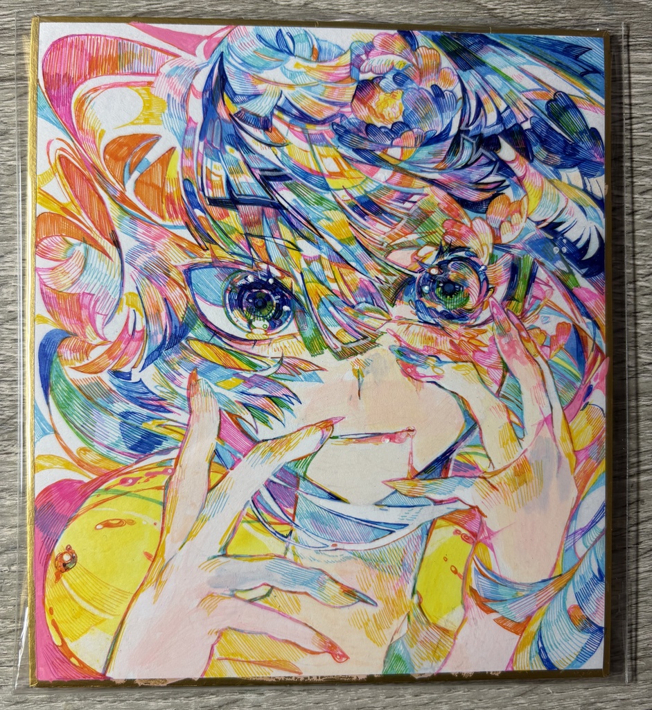色紙