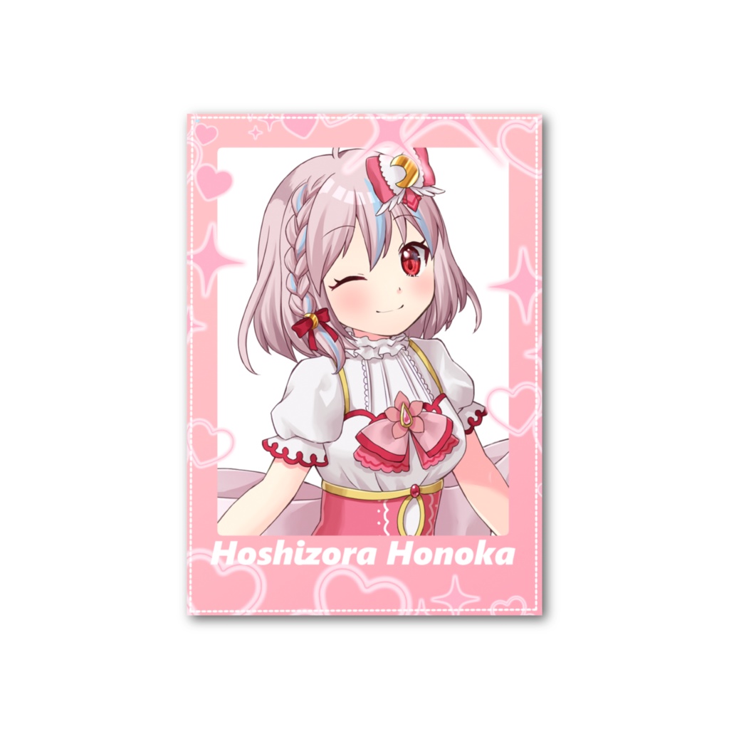 【オリ曲リリース記念】フォト風カード/星空ほのか【からふらっふぃー】