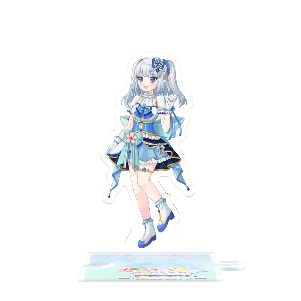 【オリ曲リリース記念】つながるアクスタ/雪乃遥華【からふらっふぃー】