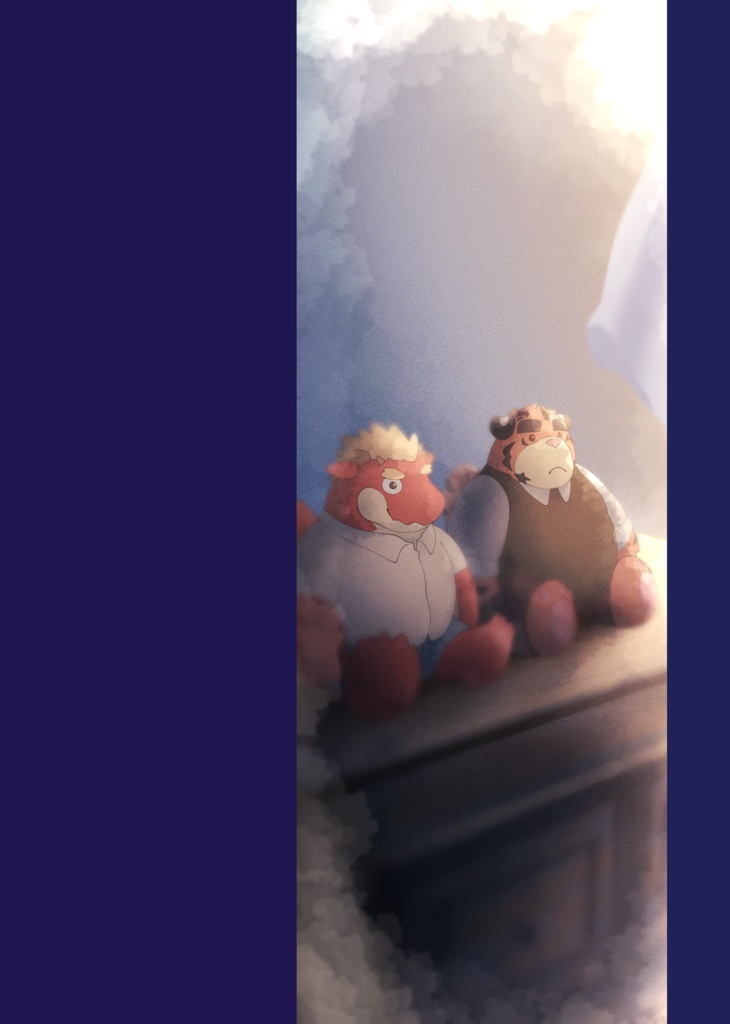 優しい夜は暁に溶けて