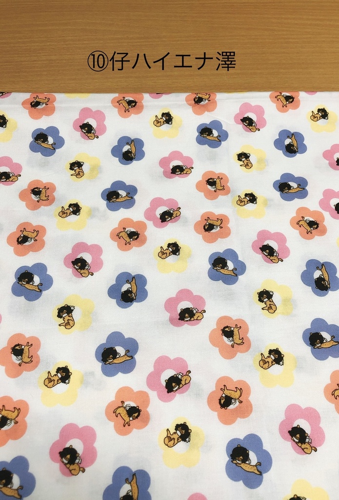 手作り布マスク 中(小さめ大人サイズ)