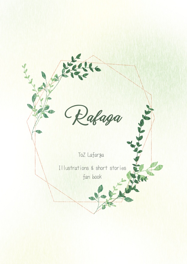 Rafaga