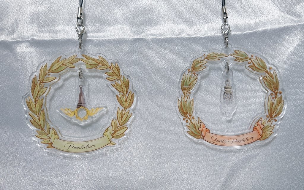 ペンデュラムゆらゆらアクリルキーホルダー 2種セット