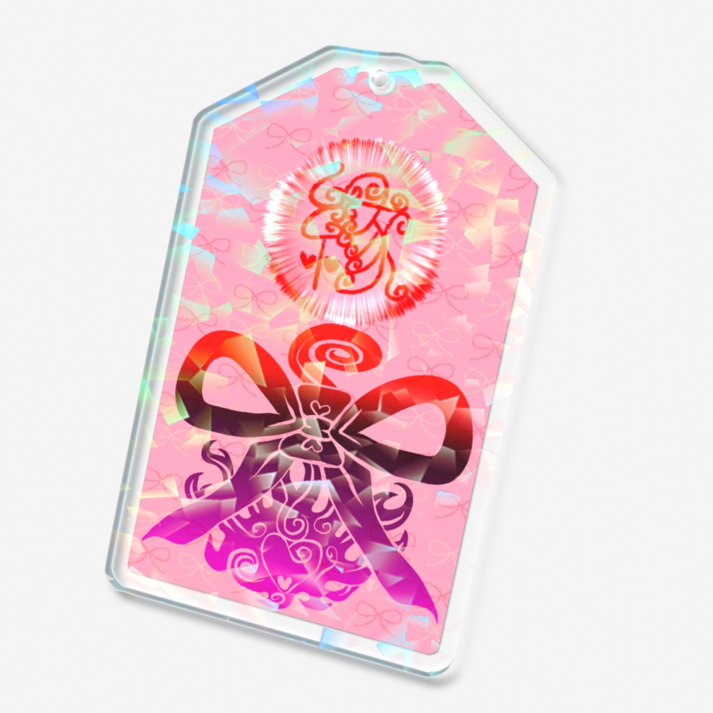 「俺の縁結び」でらっくしゅえでぃしょん