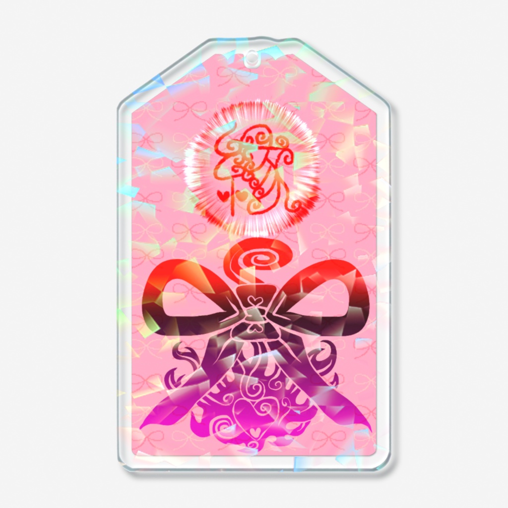 「俺の縁結び」でらっくしゅえでぃしょん