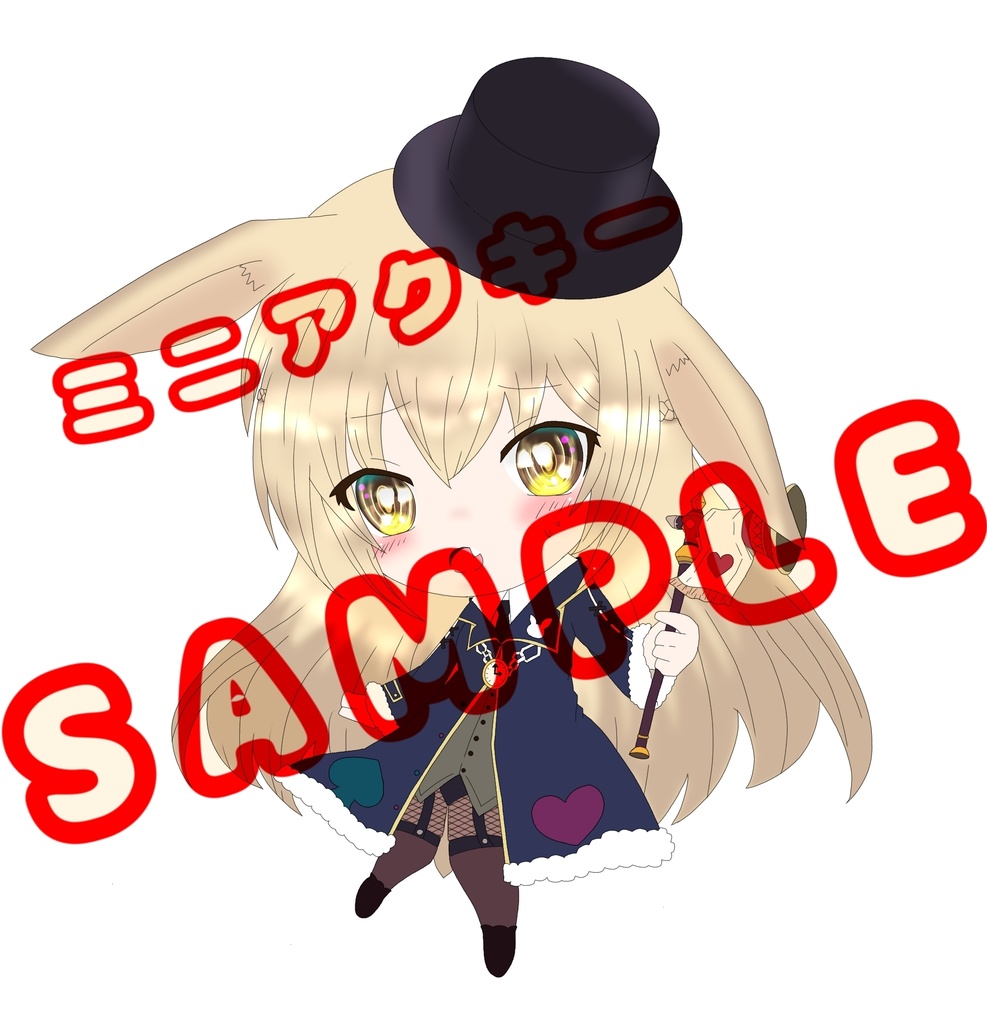 アクリルキーホルダー(時計うさぎ)