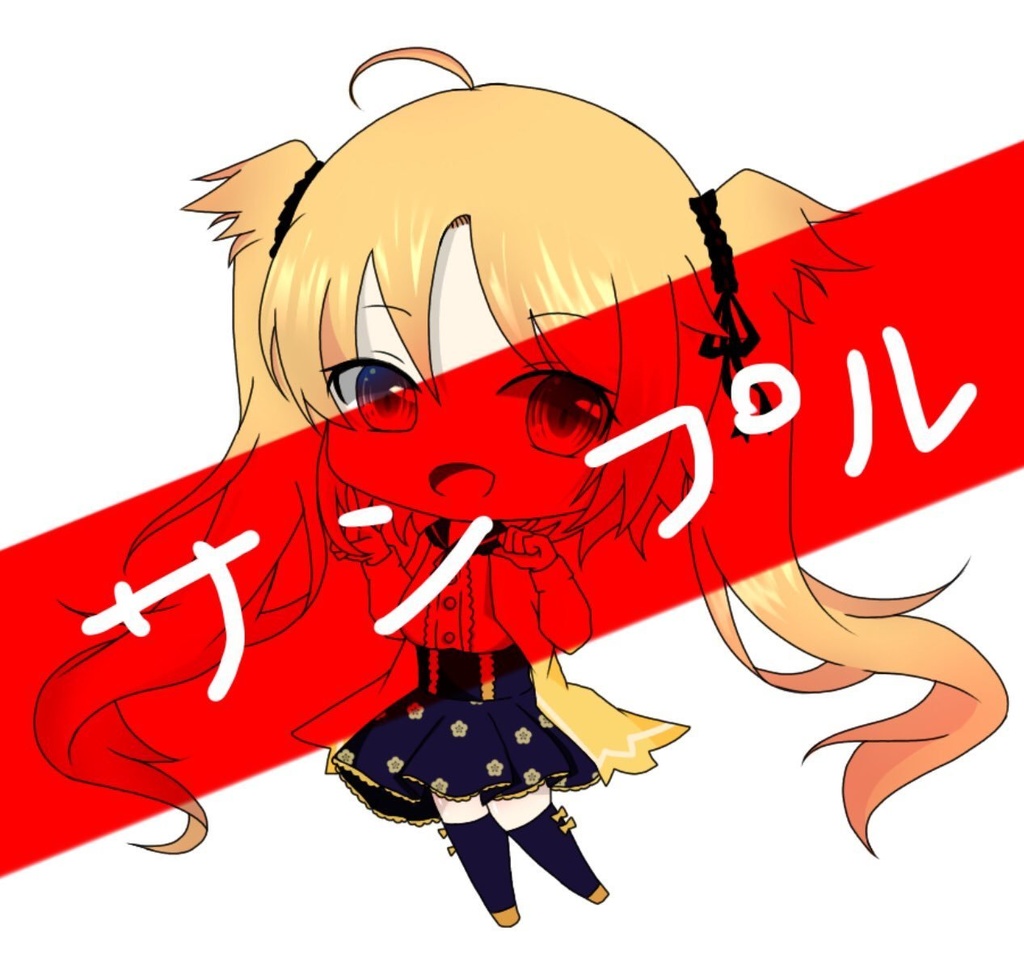 フラワーナイトガール【フリージア】(ウッドキーホルダー)