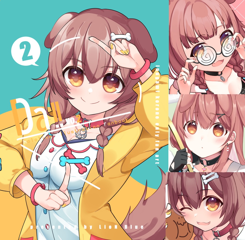 【非公式】Da!!vol.2
