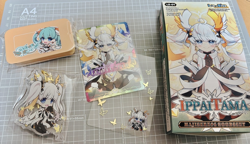 【訳アリ】箱付グッズセット~IPPAI TAMA~