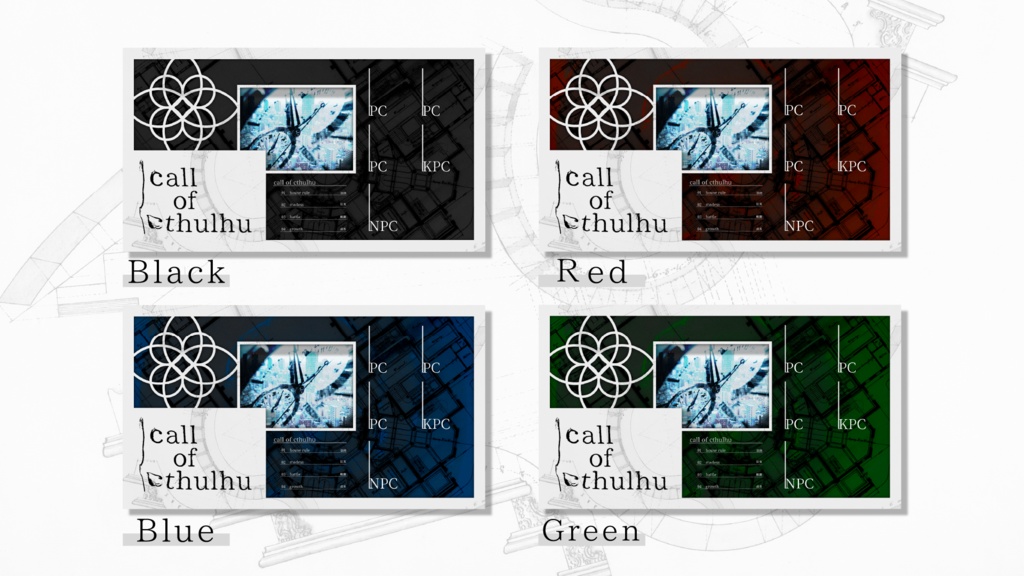 Bridge to Continue【zipを投げるココフォリア部屋】