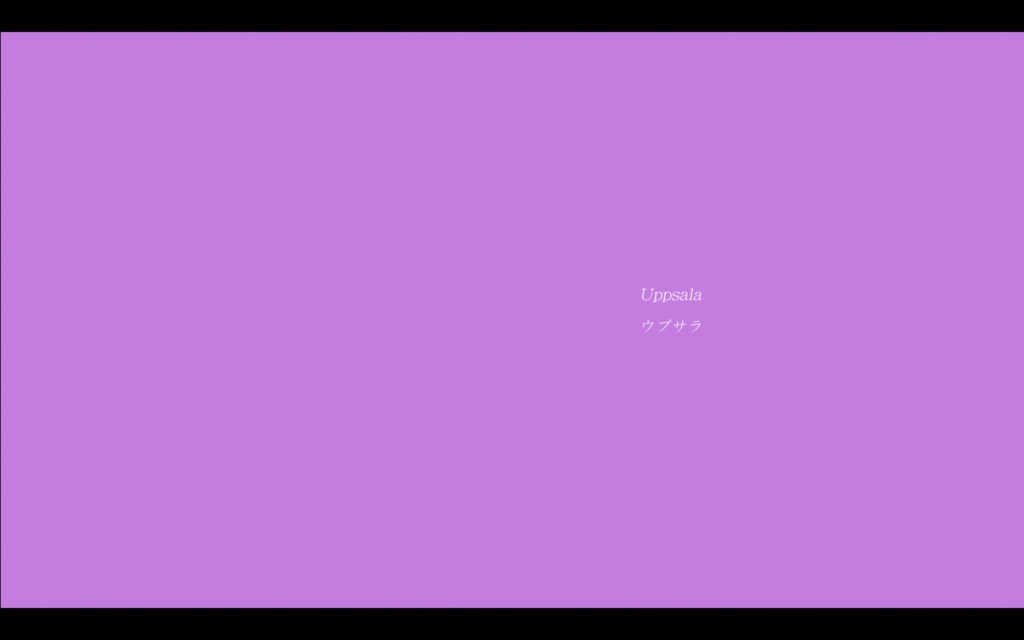 Uppsala