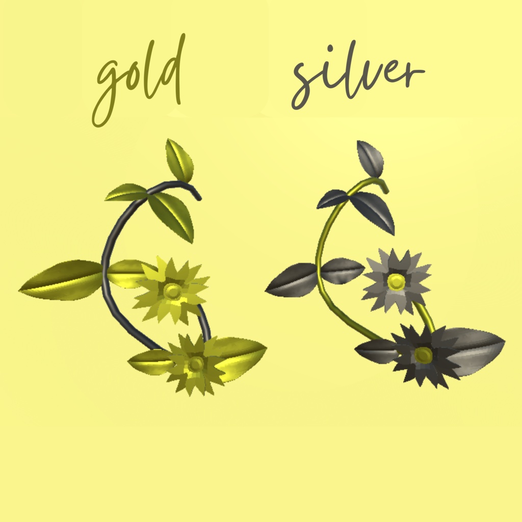 花のイヤリング