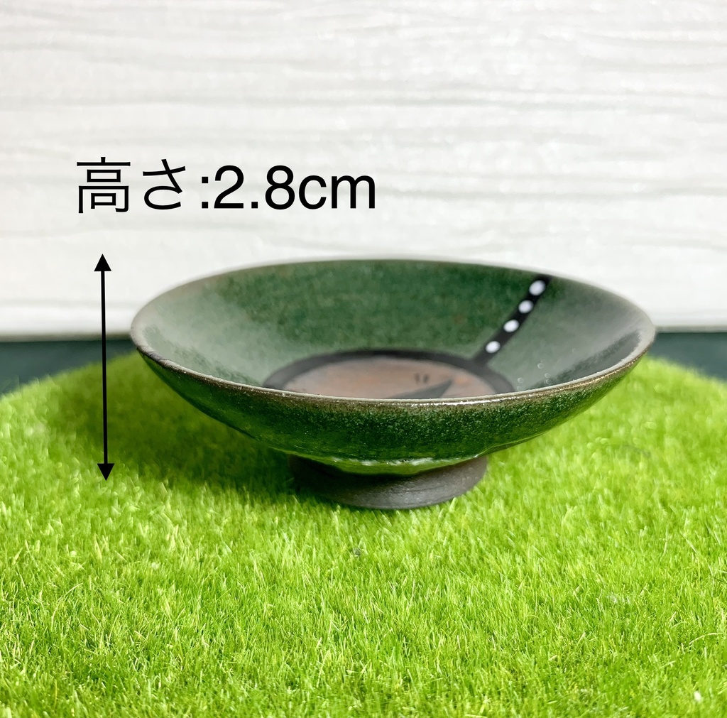 霊烏路空モチーフ平盃