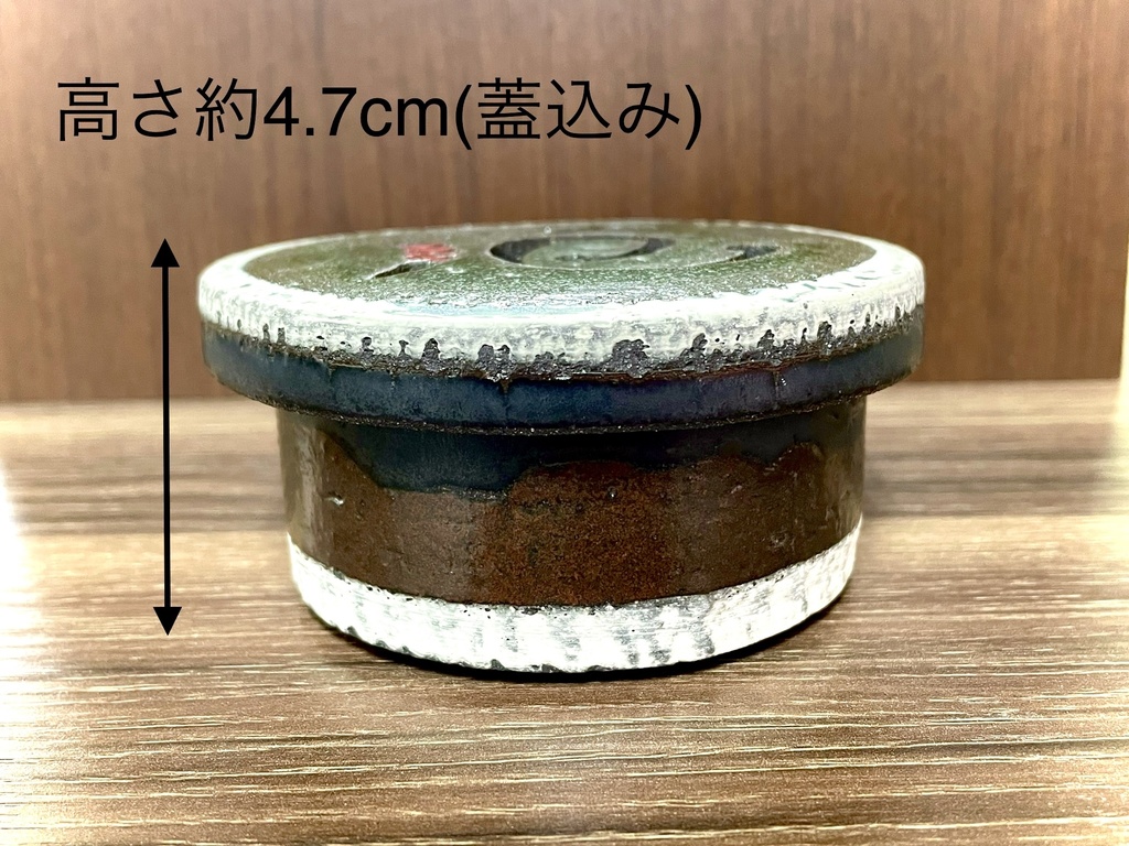 鍵山雛モチーフ蚊取り線香陶器