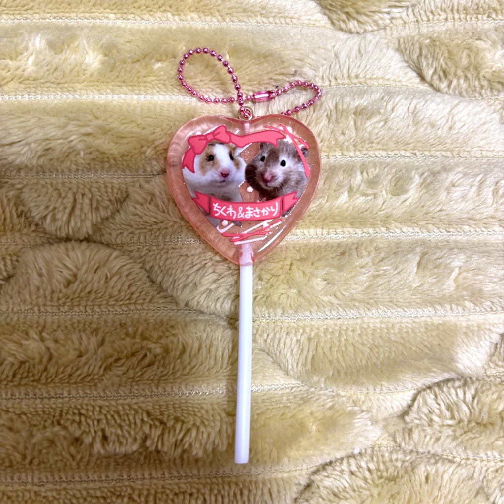 ちくまさペロキャンキーホルダー(バレンタインピンク)