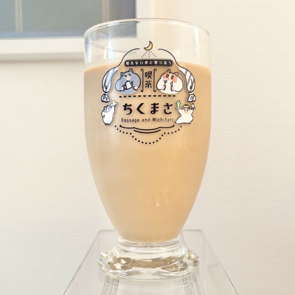 【受注生産】喫茶ちくまさオリジナルグラス