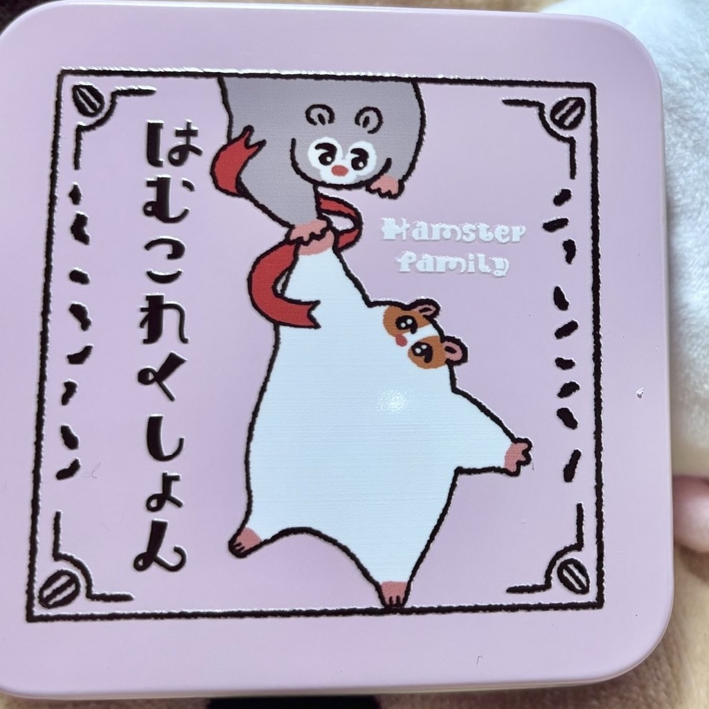 【受注生産】メガもこのハムスターカンカン(単体)