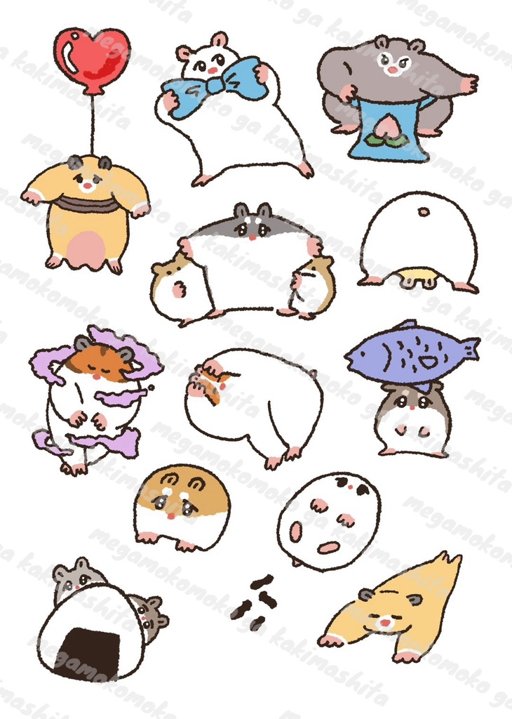 【再販】メガもこもこのハムスターシール