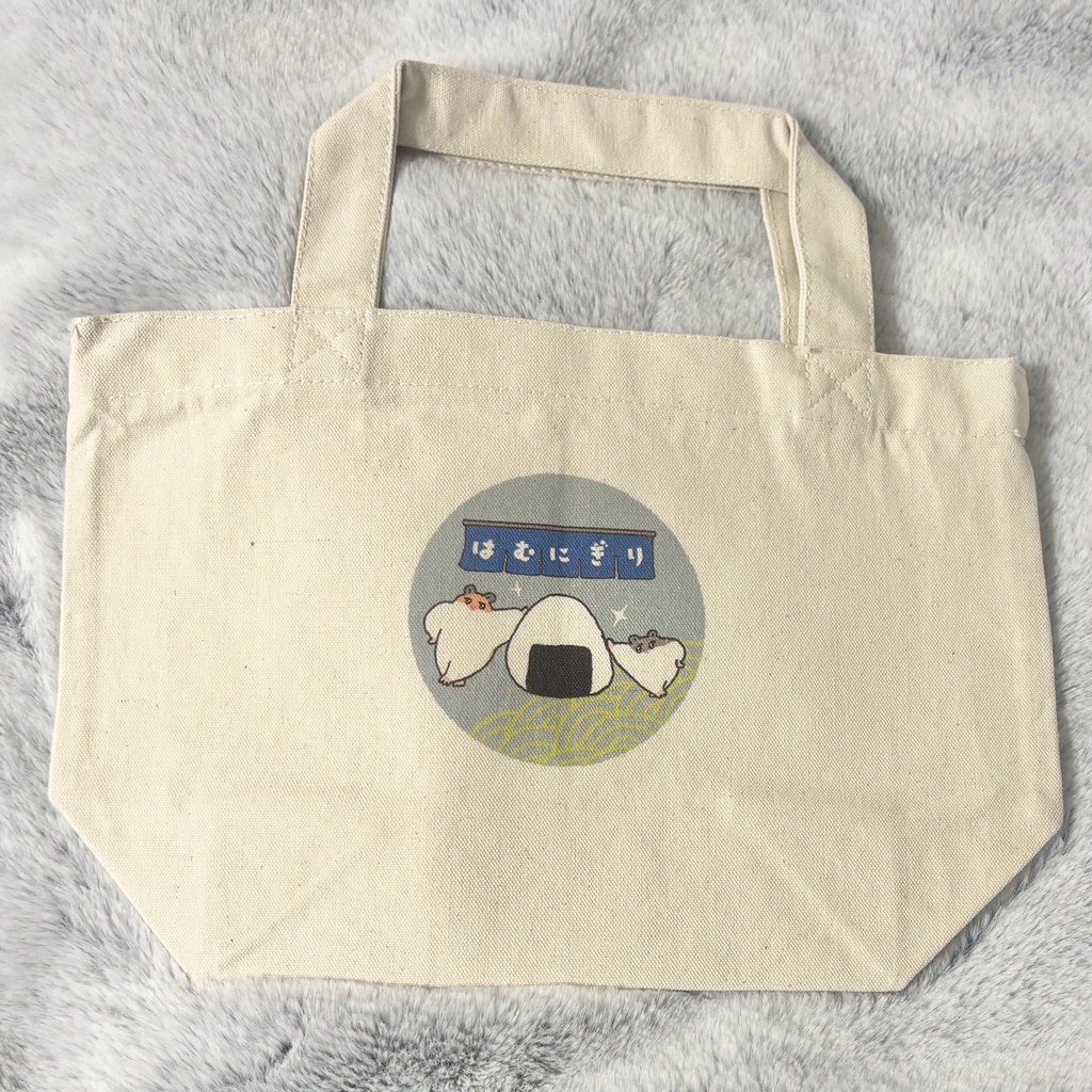 メガもこもこのはむにぎりトート