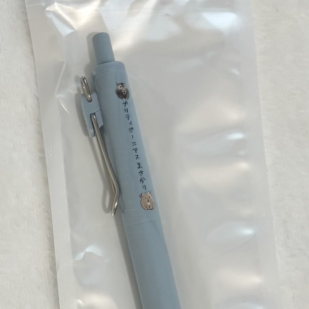 【受注販売】やわげの肩書きボールペン