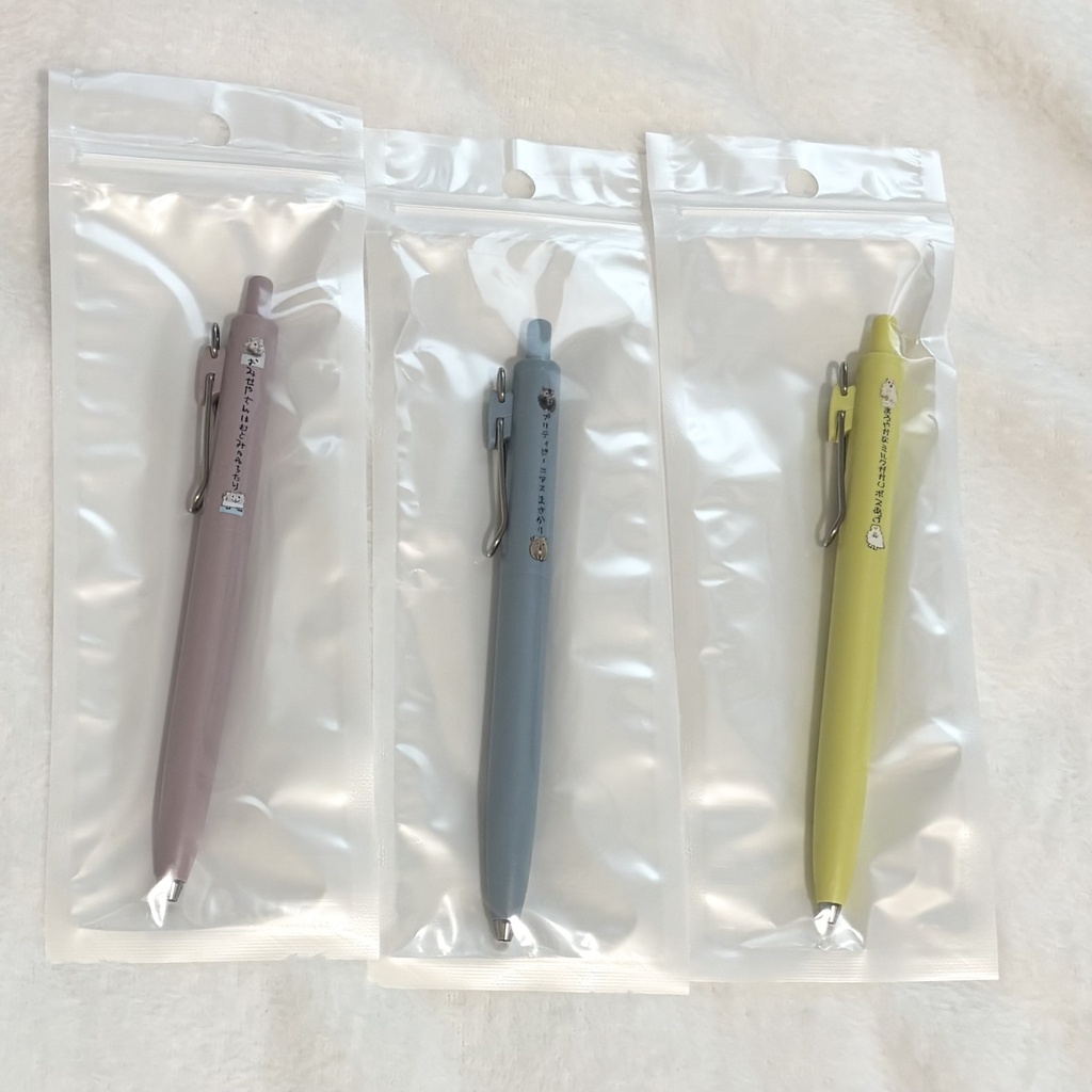 【受注販売】やわげの肩書きボールペン