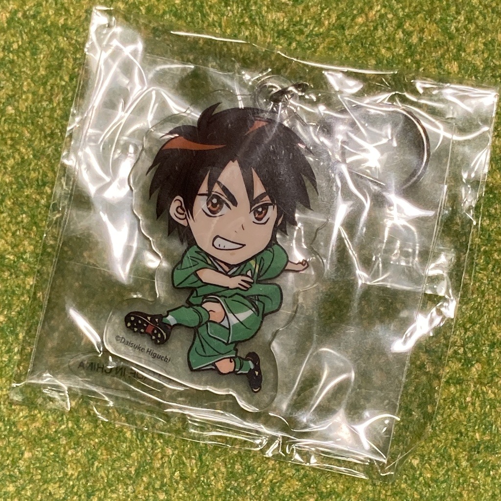 アクリルキーホルダー　真田一馬