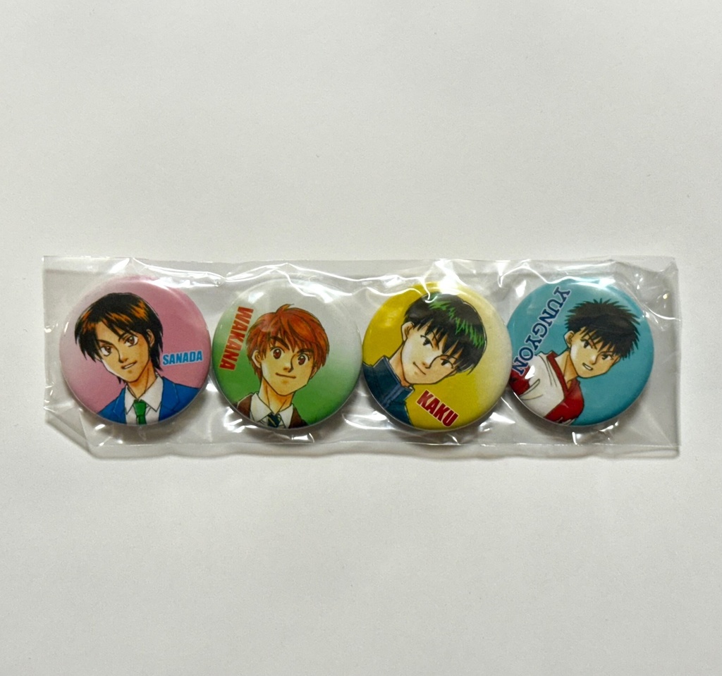 U-14  缶バッジセット