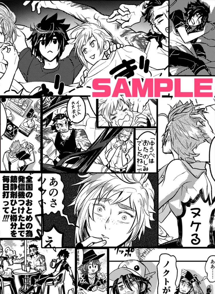 ロイヤル1000000mg