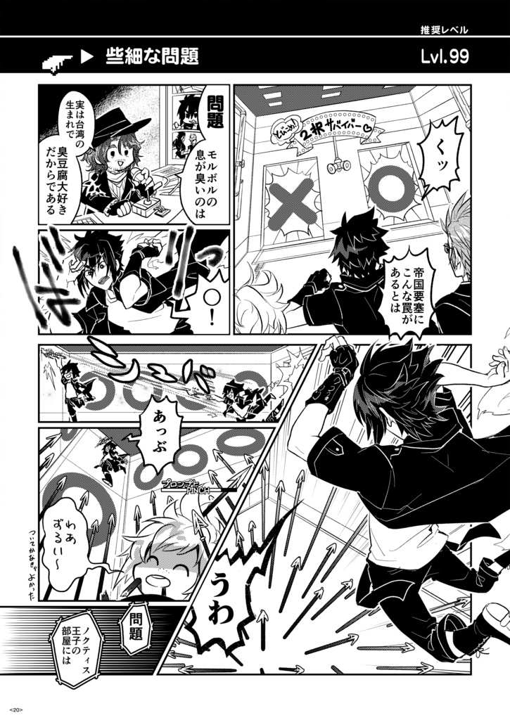 ロイヤル1000000mg