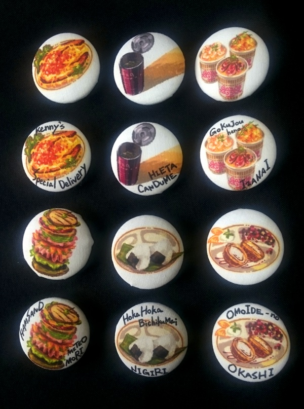 イグニス晩メシ♡マグネット(6種×2通り)