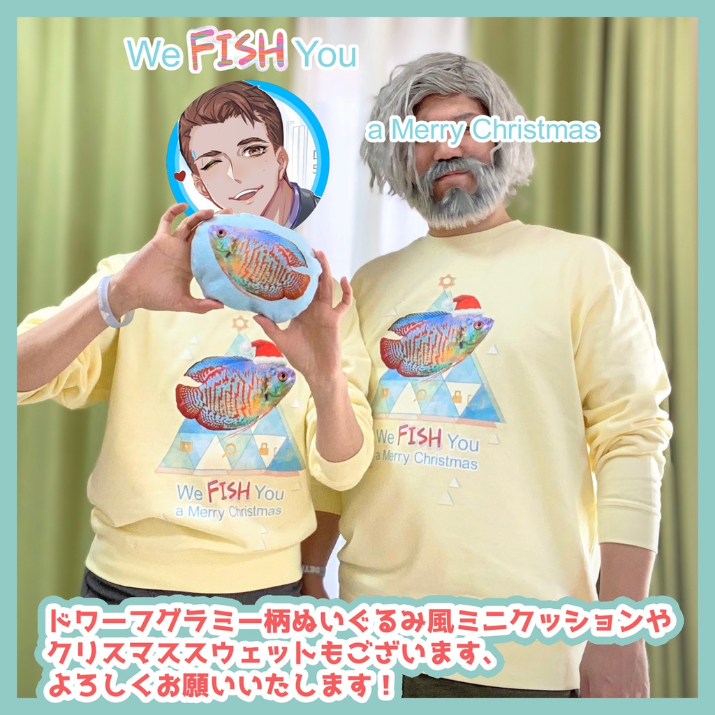 【新色追加】アンドロイド識別帯:バングル型