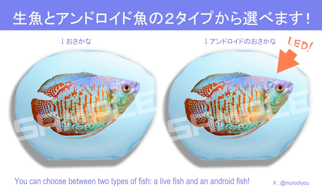 どわぐるみ(ドワーフグラミー柄ぬいぐるみ風ミニクッション)