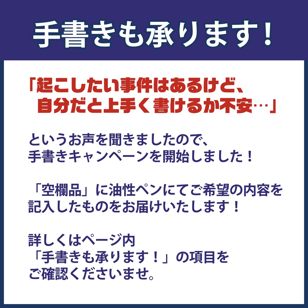 証拠品保管袋:ポーチ型