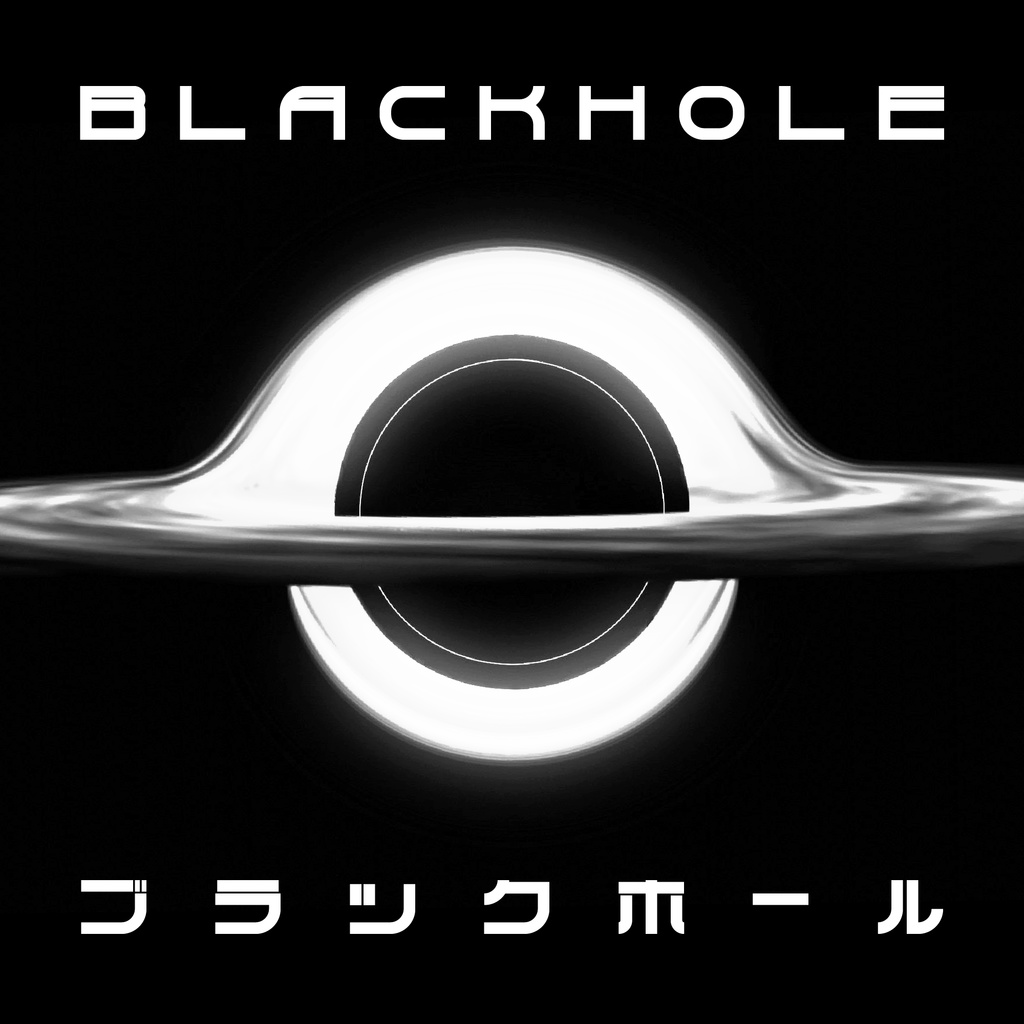 無料【フリーフォント】武力過剰 Force Overing